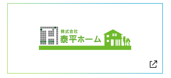 harf_bnr_taiheiome_off
