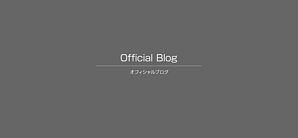FORZA馬借